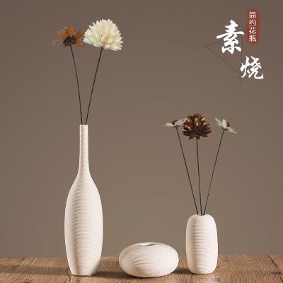 创意室内玄关装饰品现代简约客厅电视柜卧室酒柜红酒架家居小摆件