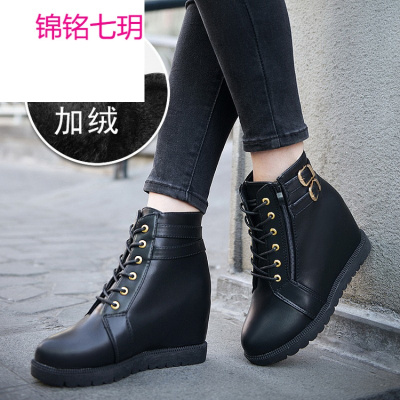 锦铭七玥马丁靴女 高帮时尚短靴子加绒保暖内增高女鞋魔术贴女生休闲鞋