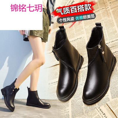 锦铭七玥2018新款韩版加绒低筒短靴英伦风休闲简约马丁靴平底休闲女鞋