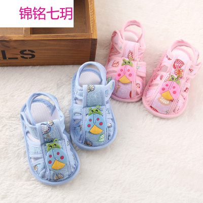 锦铭七玥夏季新款婴幼儿凉鞋 牛筋底造型鞋防滑鞋宝宝学步鞋童鞋