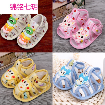锦铭七玥凉鞋婴儿鞋0-1岁宝宝鞋 春夏软底点胶 童鞋学步鞋