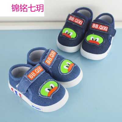 锦铭七玥宝宝童鞋批发 2017秋季新款软底注塑透气男女童婴儿鞋卡通帆布鞋