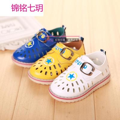 锦铭七玥清仓秋季新款童鞋 欧美风男童单鞋镂空皮鞋帅气朋克单鞋1-3岁