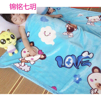锦铭七玥幼儿园儿童小毛毯卡通外贸兰绒毛毯护膝毯空调午睡毯休闲毯子批发