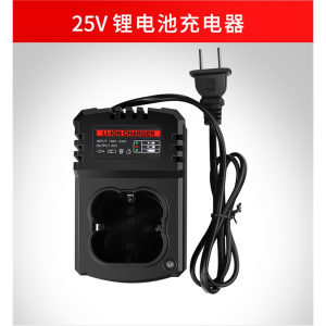 锂电池12V16.8V21V充电手枪阿斯卡利钻电动螺丝刀电批马刀锯充电器