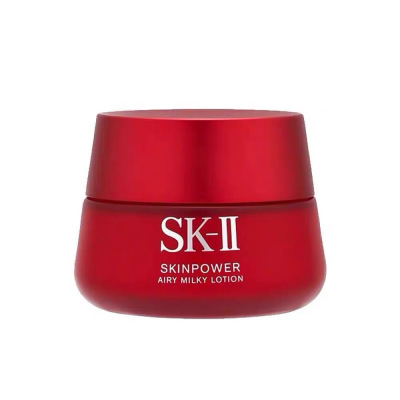 SK-II sk2大红瓶面霜轻盈版 全新升级补水保湿质感清透紧致透亮改善暗沉收缩毛孔油皮混油皮 80g