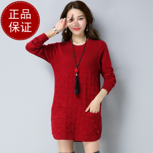 配围巾2025冬春新款羊绒衫女装高个子长款过膝毛衣春秋大码打底羊毛针织连衣裙高端羊毛衫女内搭针织羊绒连衣裙V领套头毛衣女