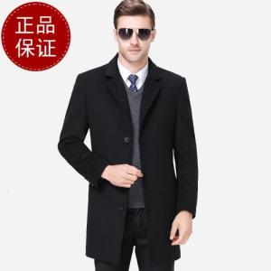 羊毛呢大衣男2024春装新款西服领中长款韩版修身羊绒呢子外套男士风衣中长款羊毛大衣男士单面尼风衣春秋季加厚西装领