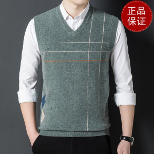 免费退换 专柜正品男士马甲背心毛衣高档山羊绒100%针织衫v领坎肩春秋上衣山羊绒不褪色保暖舒适全羊毛打底衫针织套头毛衣