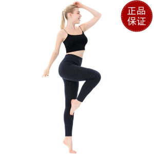 免费试穿 2024牧绒多斯保暖裤女加厚加绒护腰护膝男士春秋装羊绒裤獭兔绒羊毛裤线裤护膝打底裤春秋绒裤毛裤羊绒裤中老年人