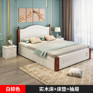 床双人床实木床1.5米现代简约欧式双人床主卧1.8家用经济出租房木床621