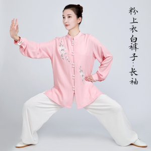 太极服装女新款洋气亚麻棉麻太极拳练功服短袖太极服女夏季