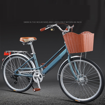  凤凰[PHOENHIX]自行车女士2426寸碟刹变速上班代步轻便省力男成人通勤车