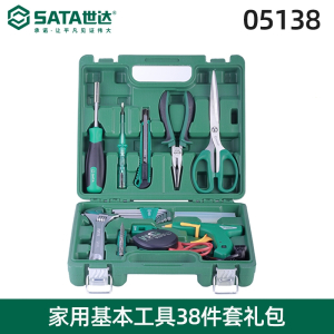 世达(SATA)家用工具套装家用维修水电工工具箱扳手螺丝刀套装包DY06018