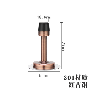 免打孔门碰不锈钢加长门档古达卫生间门顶橡胶门挡器门吸门阻