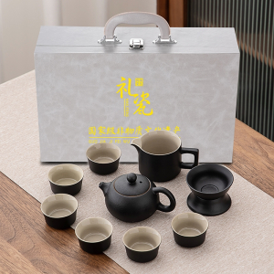 法耐(FANAI)陶瓷茶壶功夫茶具套装家用客厅办公室会客喝茶高级感轻奢