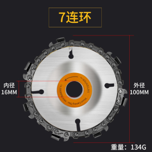 阿斯卡利(ASCARI)链条锯角磨机木工切割片大号专业100通用装修抛光打磨4寸圆盘踞片