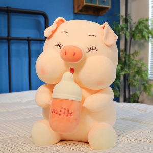 智扣可爱奶瓶猪猪抱枕公仔毛绒玩具大布娃娃玩偶超萌儿童生日礼物女孩