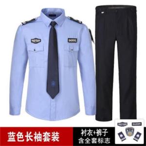皖川2011式衬衣WC-033 灰色春秋长袖保安服衬衣衫执勤服保安制服物业门岗工作服男女套装作训服