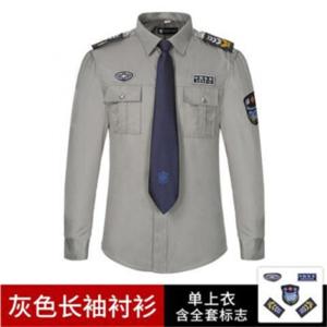 皖川2011式衬衣WC-033 灰色春秋长袖保安服衬衣衫执勤服保安制服物业门岗工作服男女套装作训服
