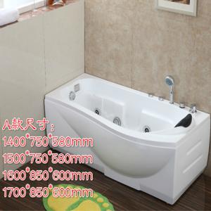 浴缸家用卫生间情侣小户型亚克力按摩浴缸迷你浴盆1.4-1.8米波迷娜BOMINA