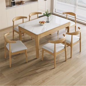 古达木岩板餐桌椅组合小户型轻奢现代简约风吃饭桌子长方形餐桌家用