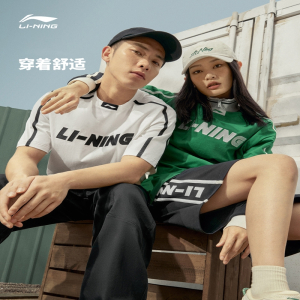 李宁(LI-NING)短袖男女同款LOGO字母官方新款夏情侣T恤宽松短裤印花套装