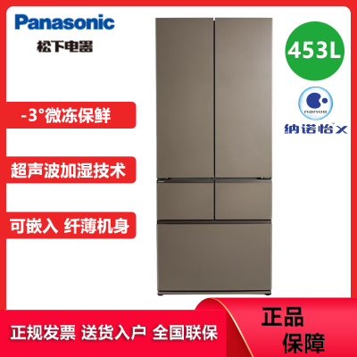 松下(Panasonic)NR-W461BF-TC 453L超声波保湿宽幅变温nanoeX水离子抗菌嵌入式冰箱 赭石棕