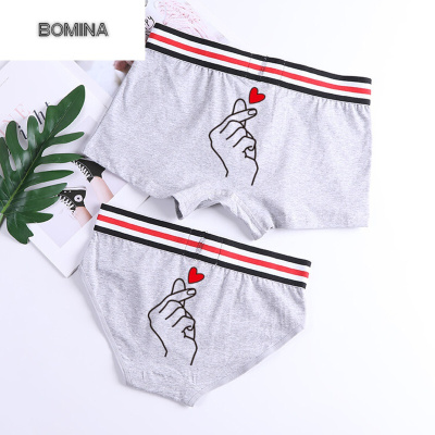 波迷娜(BOMINA)[放心购]桃花季 情侣内裤棉中低腰比心爱你可爱潮男平角裤大码女大码套装