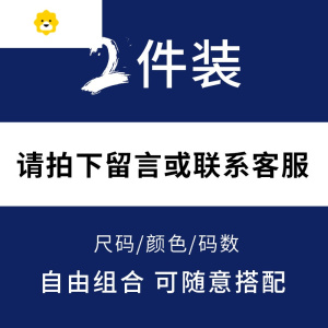 FISH BASKET冰丝短袖T恤男季体恤休闲衣服男装2024新款装上衣半袖薄款潮