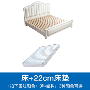 美式灰色实木床1.8米轻奢双人床主卧1.5M欧式公主床 现代简约婚床