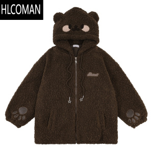 HLCOMAN51嘻哈美式复古趣味小熊耳朵羔绒外套男冬季BF潮牌加厚连帽棉衣