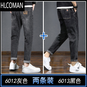 HLCOMAN牛仔裤男2023新款修身潮牌长裤子加绒加厚休闲弹力直筒潮