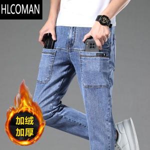 HLCOMAN六兜弹力男士牛仔裤加绒加厚宽松直筒裤子男多口袋休闲长裤