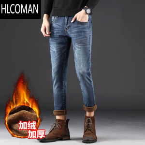 HLCOMAN牛仔裤男士2023加绒潮流韩版修身直筒九分裤冬季新款加厚男装