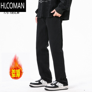 HLCOMAN190高个子男生裤子黄泥色牛仔裤男直筒超长冬季加绒120cm加长男裤