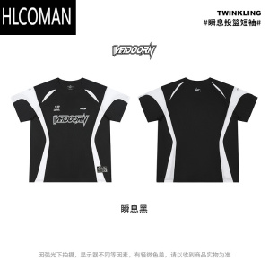 HLCOMAN短袖瞬息投篮服T恤男美式篮球训练服运动跑步上衣透气网眼潮