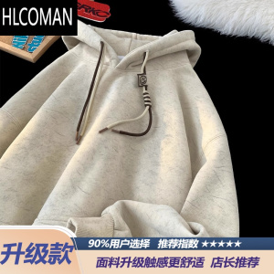 HLCOMAN400G连帽卫衣男款秋季美式潮牌砂洗复古宽松男生休闲上衣外套