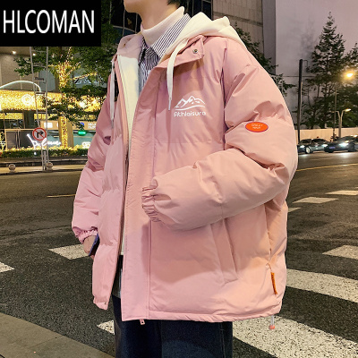 HLCOMAN粉色连帽棉衣男冬季新款潮牌加厚假学生大码百搭羽绒棉服棉袄