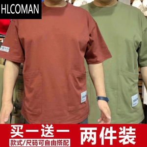 HLCOMAN多口袋工装短袖t恤男士宽松大码休闲上衣时尚百搭t恤半袖
