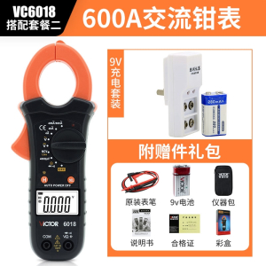 胜利仪器(VICT0R)钳形万用表VC6017袖珍钳形表数字电流表0.01A-500A