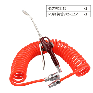 强力空气枪藤印象洗车吹尘枪货车高压除尘吹风枪洗车气动气炝清洁