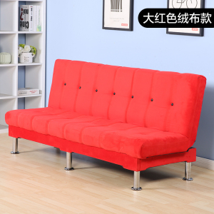 沙发小户型两用可折叠出租房闪电客简易沙发床现代简约三人布艺懒人沙发