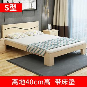 木床现代简约闪电客1.8m双人床出租房家用1.2简易经济型1.5米单人床架