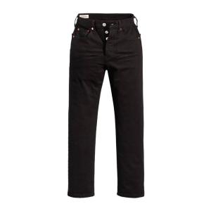 Levi's女士直筒牛仔裤高弹显瘦棉质腰带环纽扣拉链开合九分裤