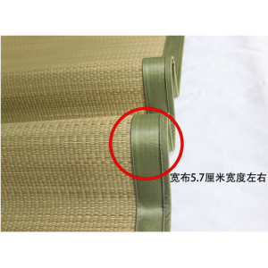 家柏饰(CORATED)折叠席子垫子1.8m双人床1.5米凉席单人学生宿舍芦苇席编凉席/凉枕