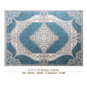 家柏饰(CORATED)欧式地毯美式轻奢客厅茶几毯法式后现代风沙发卧室床边毯