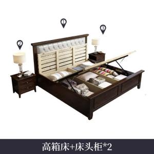 森美人美式实木床1.8米1.5m主卧软包现代简约轻奢储物高箱双人床