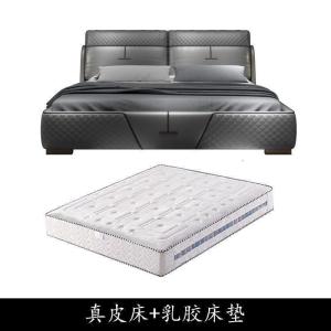 森美人北欧皮床床现代简约双人床2米2.2大床主卧室床港式轻奢床