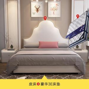 小户型床主卧现代简约北欧床轻奢床卧室女孩公主床美式床